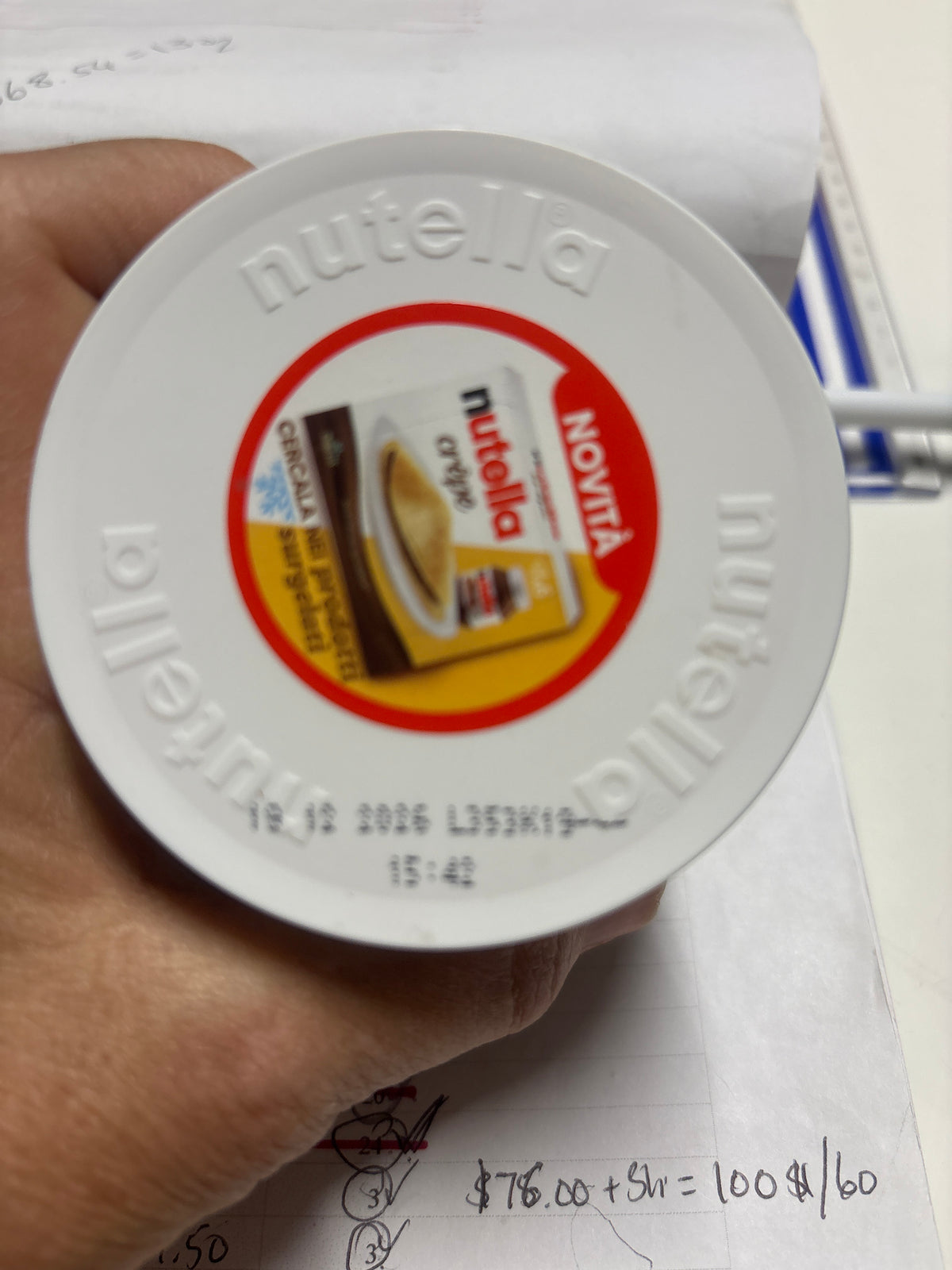 Nutella glass 220g hazelnut spread