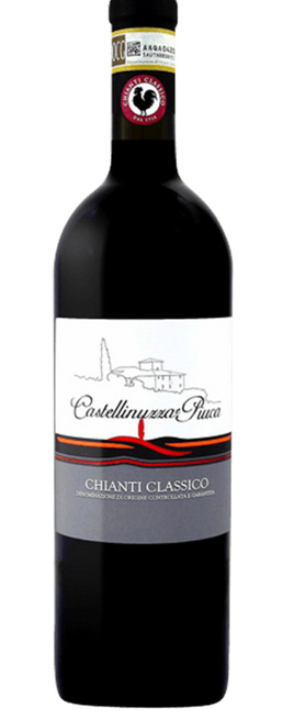 Castellinuzza e Piuca Chianti Classico DOCG